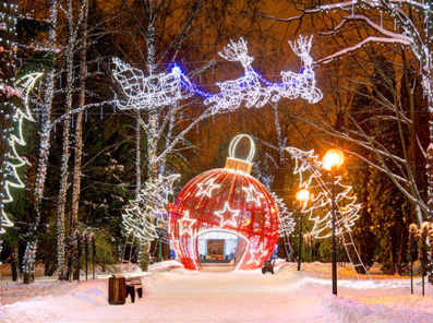 Illustrasjonsbilde julestemning lys